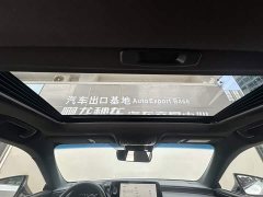 Lexus ES 2022 300h Excellence Edition - ფოტო 13