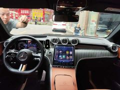 Mercedes-Benz GLC 300 L 4MATIC Luxury 5-Seater - ფოტო 6