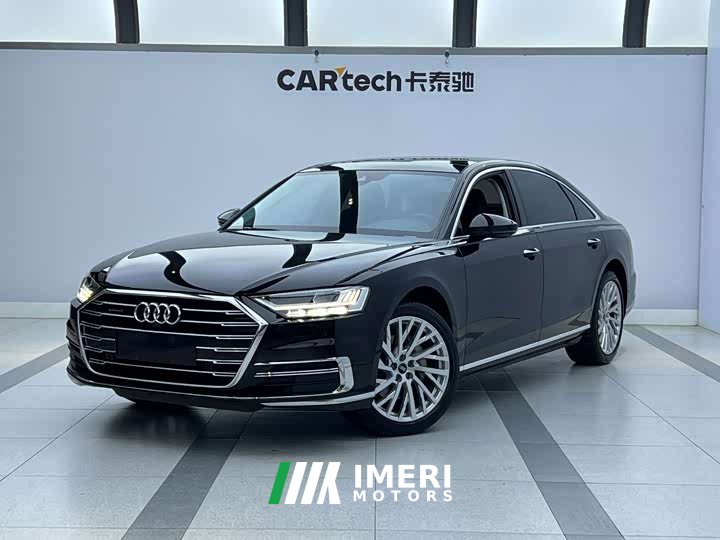 Audi A8 2021 A8L 50 TFSI quattro Luxury - ავტომობილი ჩინეთიდან
