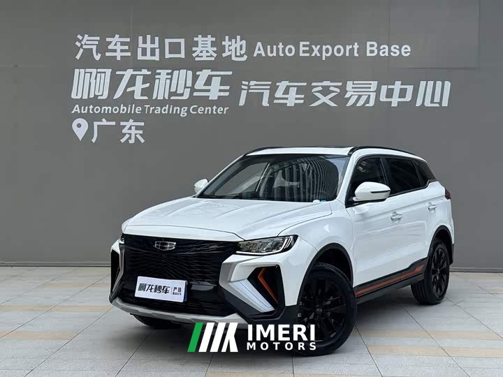 Geely Boyue X 1.8TD DCT Smart Edition