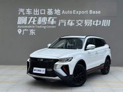 Geely Boyue 2022 Boyue X 1.8TD DCT Smart Edition - ფოტო 1