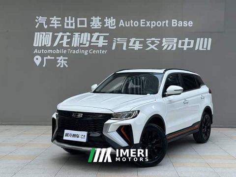 2021 Geely Boyue X 1.8TD DCT Smart Edition