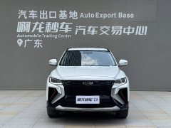 Geely Boyue 2022 Boyue X 1.8TD DCT Smart Edition - ფოტო 2