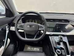 Geely Boyue 2022 Boyue X 1.8TD DCT Smart Edition - ფოტო 9