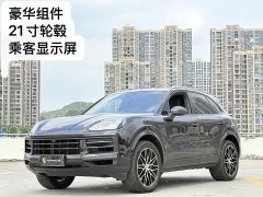 Porsche 2024 Cayenne 3.0T - ფოტო 1