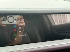 Porsche 2024 Cayenne 3.0T - ფოტო 17