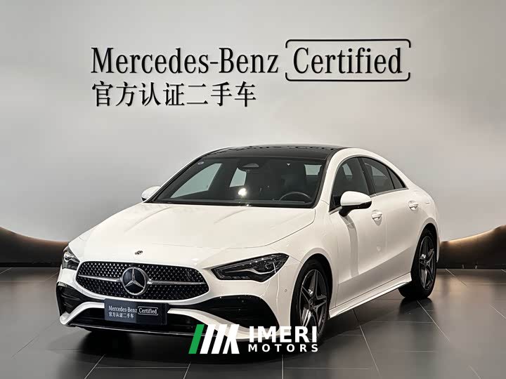 Mercedes-Benz CLA (Imported) 2024 CLA 200 - ავტომობილი ჩინეთიდან