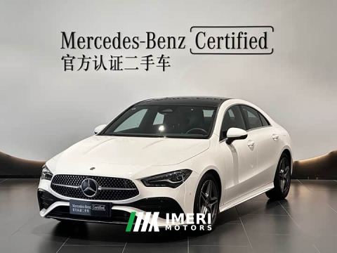 2025 Mercedes-Benz CLA (Imported) CLA 200