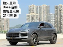 Porsche Cayenne 3.0T - ფოტო 1