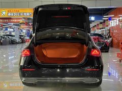 Mercedes-Benz E-Class E 300 L Luxury - ფოტო 17