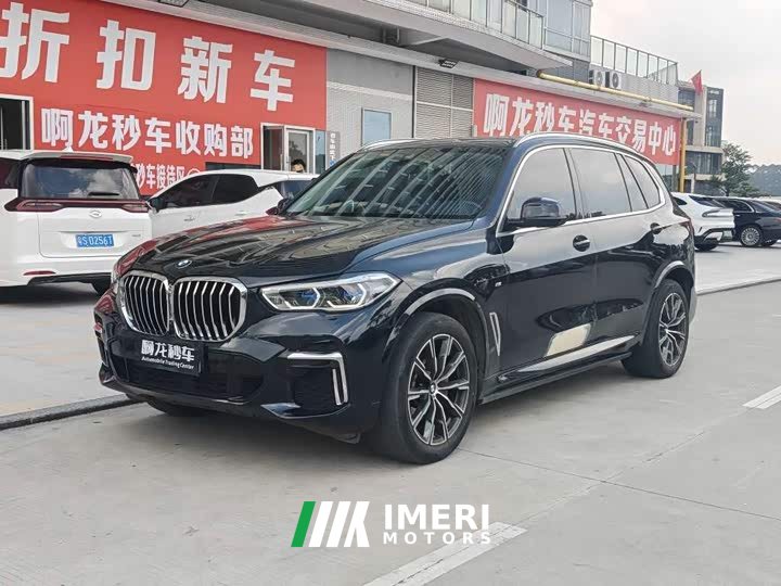 BMW X5 2022 xDrive 30Li Luxury M Sport Package - ავტომობილი ჩინეთიდან