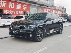 BMW X5 2022 xDrive 30Li Luxury M Sport Package - ფოტო 1