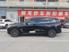 BMW X5 2022 xDrive 30Li Luxury M Sport Package - ფოტო 3