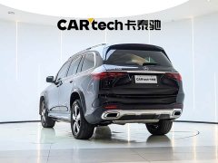 Mercedes-Benz GLS 450 4MATIC Dynamic - ფოტო 7
