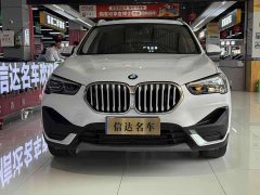 BMW X1 sDrive25Li Leading Edition - ფოტო 2