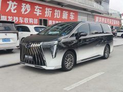 GAC Aion M8 Master Series Dual Engine Premium Edition - ფოტო 1