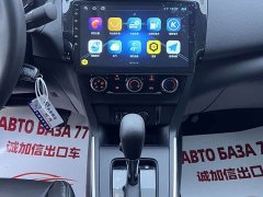 Nissan Sylphy 2022 Classic 1.6XE CVT Comfort - ფოტო 12