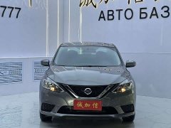 Nissan Sylphy 2022 Classic 1.6XE CVT Comfort - ფოტო 2