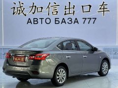 Nissan Sylphy 2022 Classic 1.6XE CVT Comfort - ფოტო 4