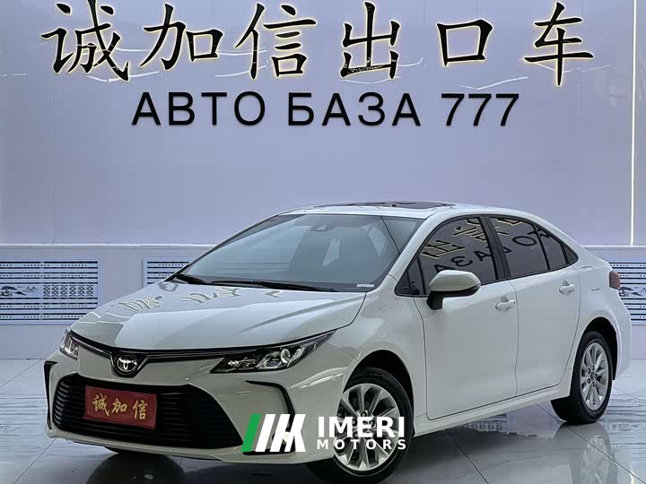 Toyota Corolla 2021 1.2T S-CVT Elite Plus - ავტომობილი ჩინეთიდან