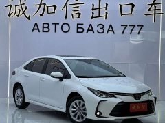 Toyota Corolla 2021 1.2T S-CVT Elite Plus - ფოტო 3