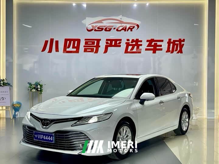 Toyota Camry 2019 2.0G Luxury China VI - ავტომობილი ჩინეთიდან