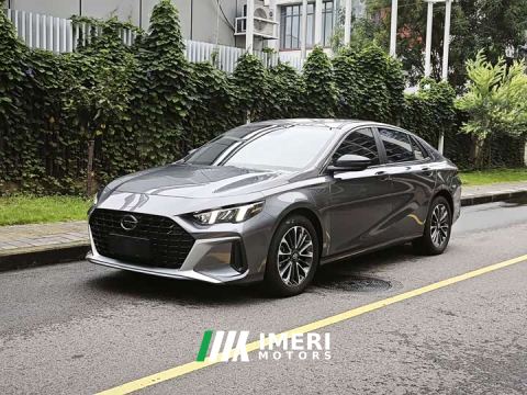 2023 GAC Shadow Leopard Shadow Leopard H High-Performance Hybrid Edition