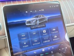 Mercedes-Benz Maybach S-Class 2021 S 480 4MATIC - ფოტო 20