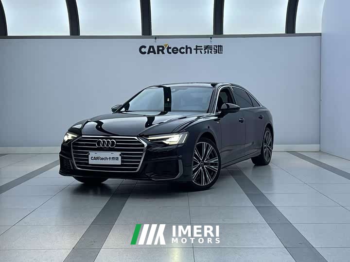 Audi A6L 45 TFSI quattro Dynamic Luxury Edition