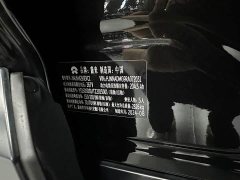 NIO EC6 75kWh - ფოტო 14