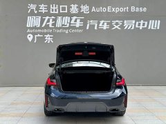 BMW 3 Series 325Li M Sport Night Edition Package - ფოტო 14