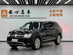 Volkswagen Teramont 380TSI AWD Excellence Flagship - ფოტო 1