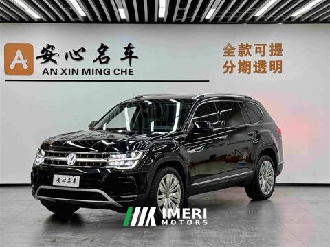 2021 Volkswagen Teramont 380TSI AWD Excellence Flagship