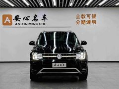 Volkswagen Teramont 380TSI AWD Excellence Flagship - ფოტო 2