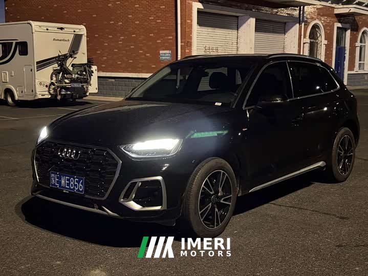 Audi Q5L 2025 45th Anniversary Edition 40 TFSI Fashion Dynamic - ავტომობილი ჩინეთიდან