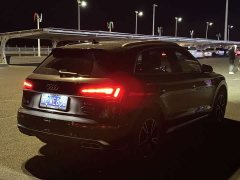 Audi Q5L 2025 45th Anniversary Edition 40 TFSI Fashion Dynamic - ფოტო 10