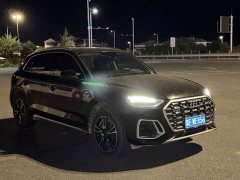 Audi Q5L 2025 45th Anniversary Edition 40 TFSI Fashion Dynamic - ფოტო 2
