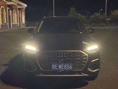 Audi Q5L 2025 45th Anniversary Edition 40 TFSI Fashion Dynamic - ფოტო 3
