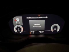 Audi Q5L 2025 45th Anniversary Edition 40 TFSI Fashion Dynamic - ფოტო 5