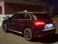 Audi Q5L 2025 45th Anniversary Edition 40 TFSI Fashion Dynamic - ფოტო 7