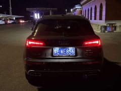 Audi Q5L 2025 45th Anniversary Edition 40 TFSI Fashion Dynamic - ფოტო 9