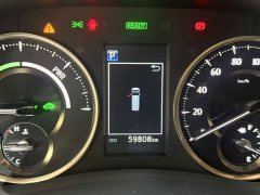 Toyota Alphard 2020 Twin-Engine 2.5L Premium Edition - ფოტო 12