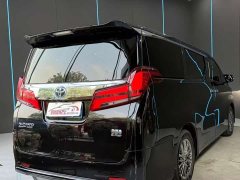 Toyota Alphard 2020 Twin-Engine 2.5L Premium Edition - ფოტო 8