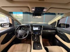Toyota Alphard 2020 Twin-Engine 2.5L Premium Edition - ფოტო 9