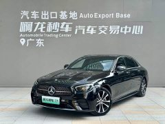 Mercedes-Benz E-Class New Energy E 350 e L Plug-in Hybrid Sport Sedan - ფოტო 1