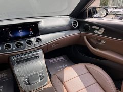 Mercedes-Benz E-Class New Energy E 350 e L Plug-in Hybrid Sport Sedan - ფოტო 10