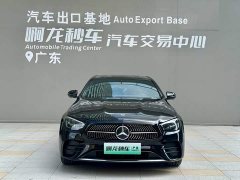 Mercedes-Benz E-Class New Energy E 350 e L Plug-in Hybrid Sport Sedan - ფოტო 2