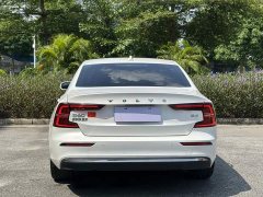 Volvo S60 B4 Smart Luxury Edition - ფოტო 5