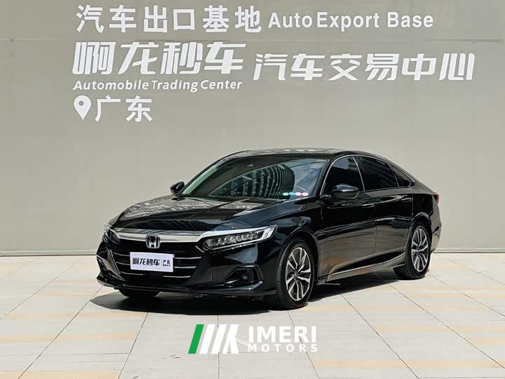 Honda Accord 2022 Sharp Hybrid 2.0L Sharp Leader Edition - ავტომობილი ჩინეთიდან