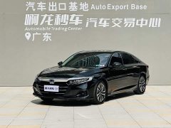 Honda Accord 2022 Sharp Hybrid 2.0L Sharp Leader Edition - ფოტო 1